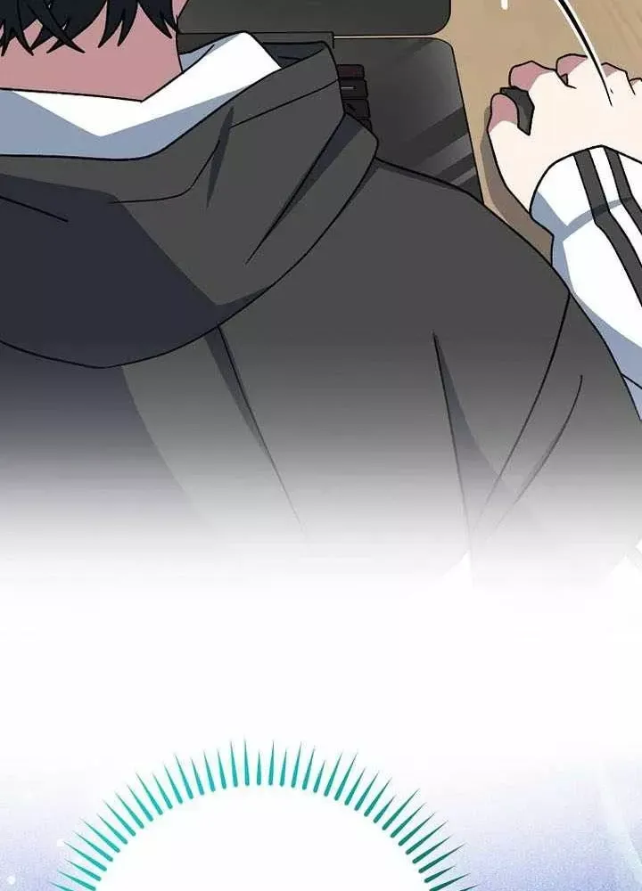 Stream Của Cung Thủ Thiên Tài Chap 99 - Next Chap 98