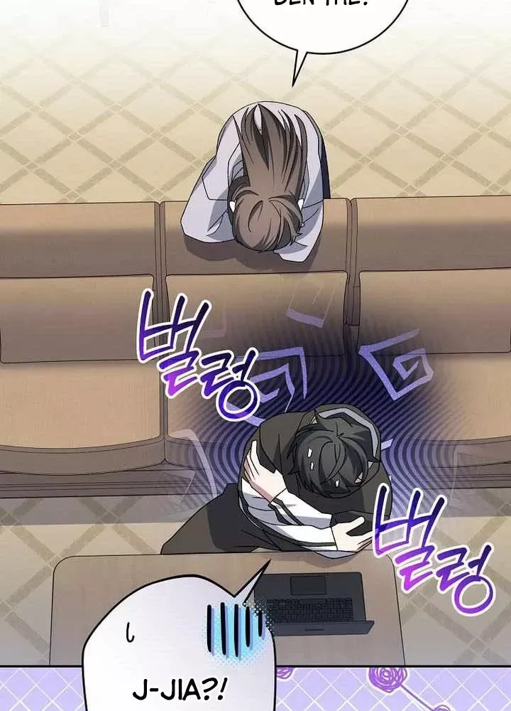 Stream Của Cung Thủ Thiên Tài Chap 99 - Next Chap 98