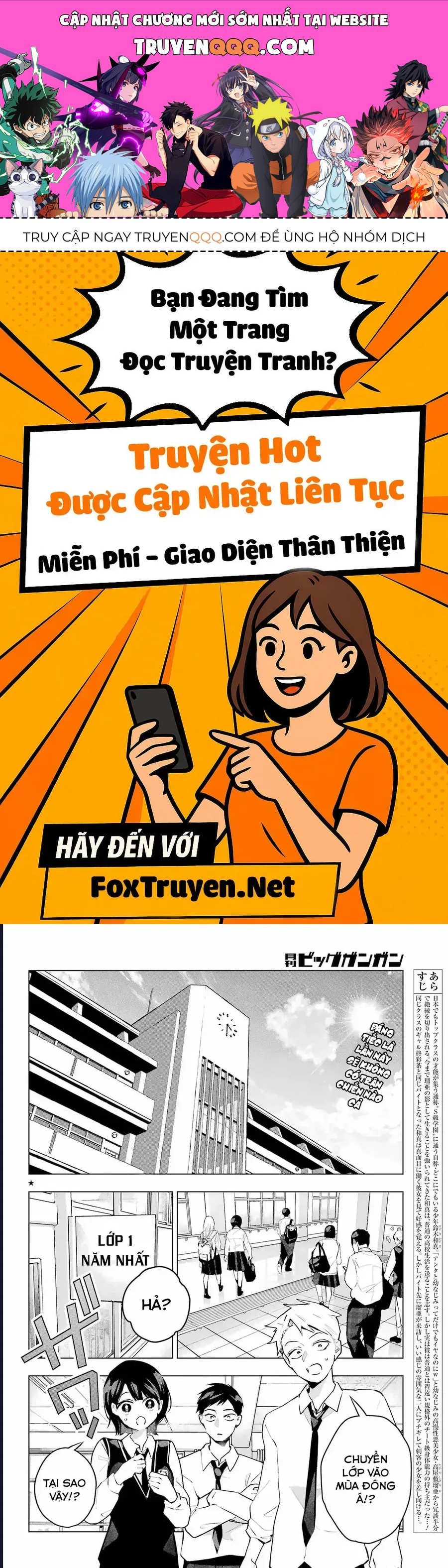 Anta To Osananajimitte Dake Demo Iyananoni! ~Zekkou Kara Hajimaru S-Kyuu Bishoujo To No Gakuen Nariagari Seikatsu~ Chap 10 - Next Chap 9