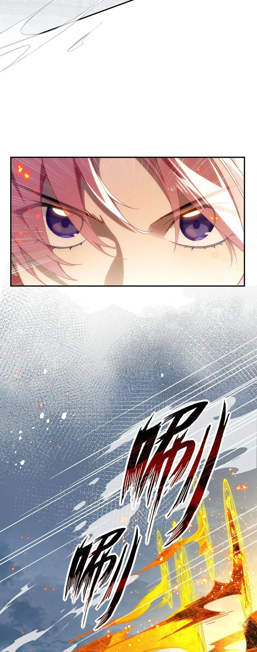 Xuyên Thành Phù Thủy Nuôi Dưỡng Kỵ Sĩ Thánh Điện Chap 93 - Next Chap 92