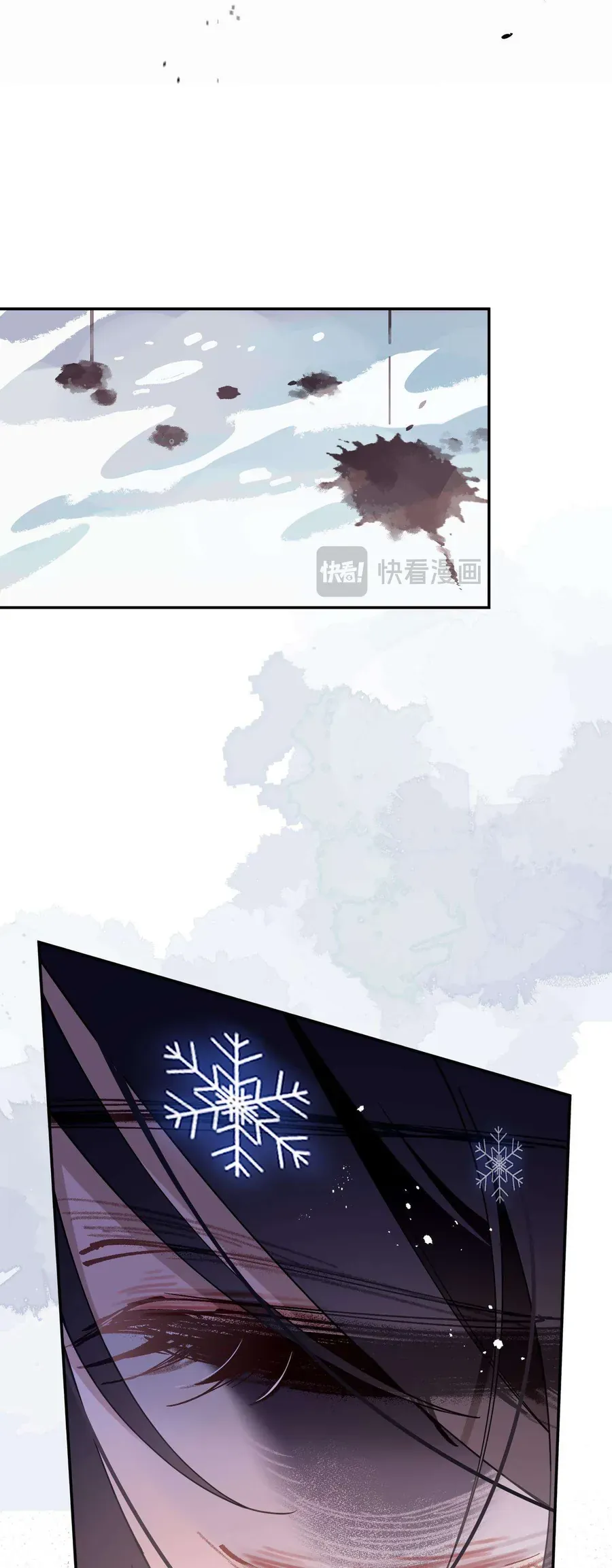 Xuyên Thành Phù Thủy Nuôi Dưỡng Kỵ Sĩ Thánh Điện Chap 93 - Next Chap 92