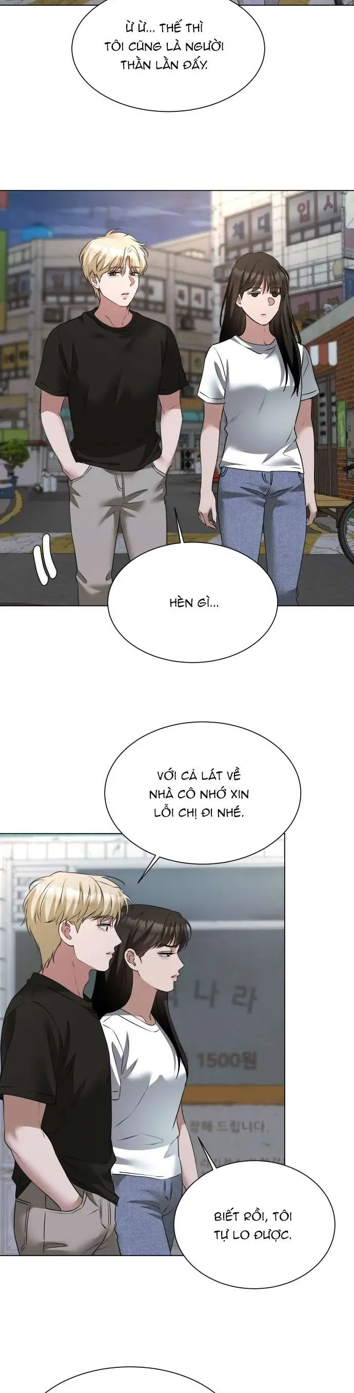 Chàng Romeo Của Chúng Ta Chap 12 - Next Chap 11