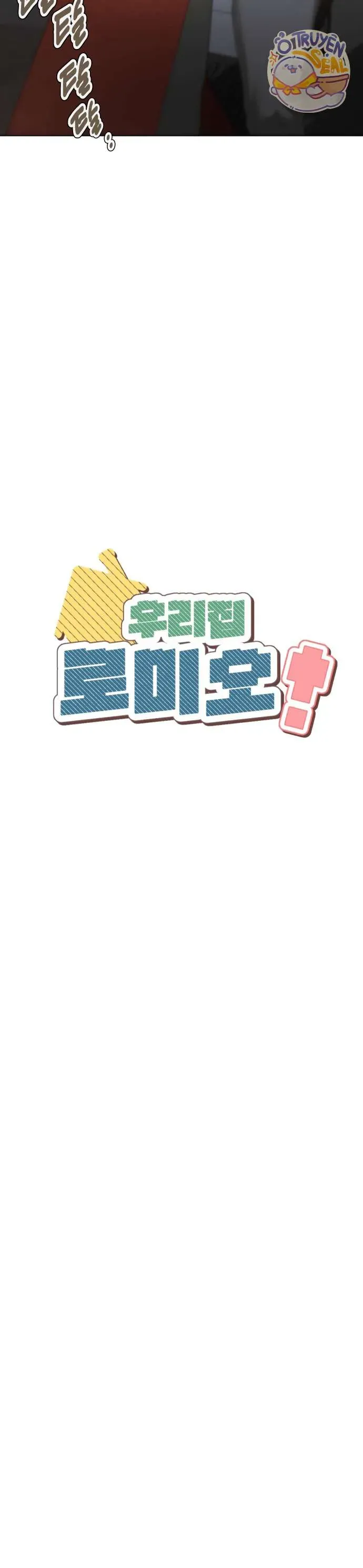 Chàng Romeo Của Chúng Ta Chap 12 - Next Chap 11