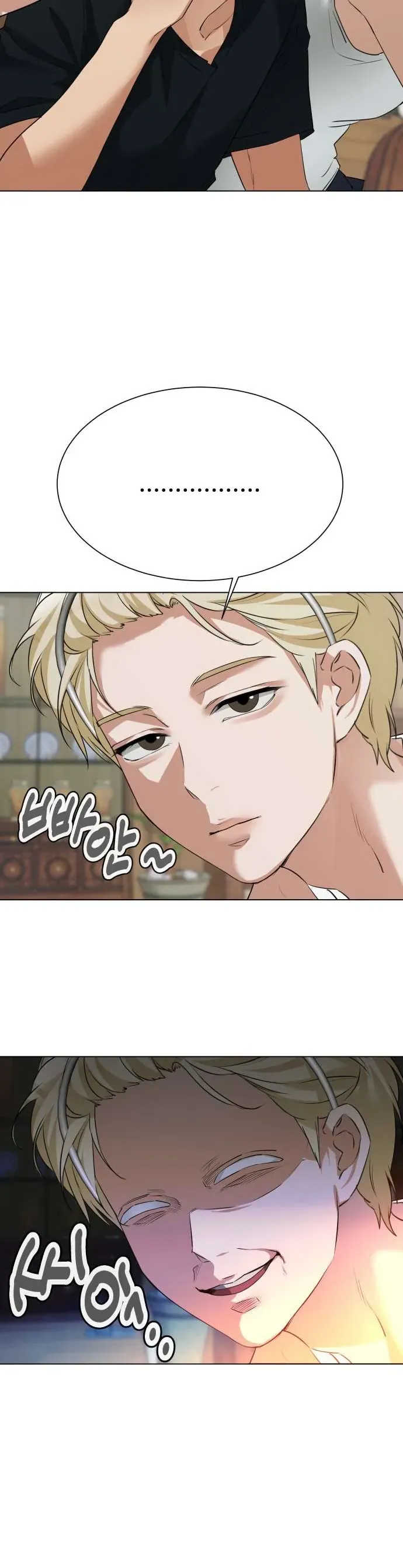 Chàng Romeo Của Chúng Ta Chap 12 - Next Chap 11