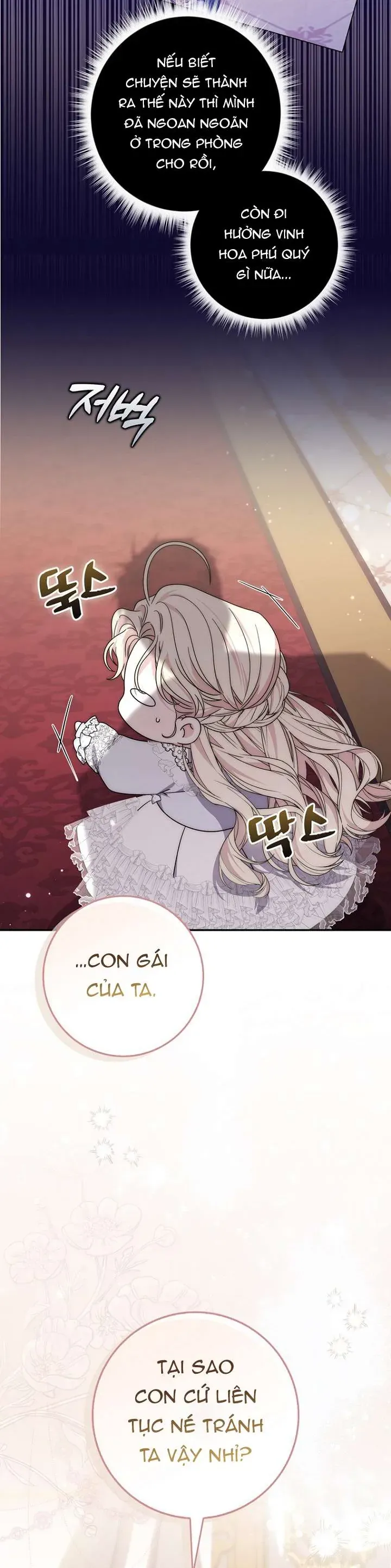 Nam Chính Ám Ảnh Với Sức Khỏe Của Tôi [Chap 49]