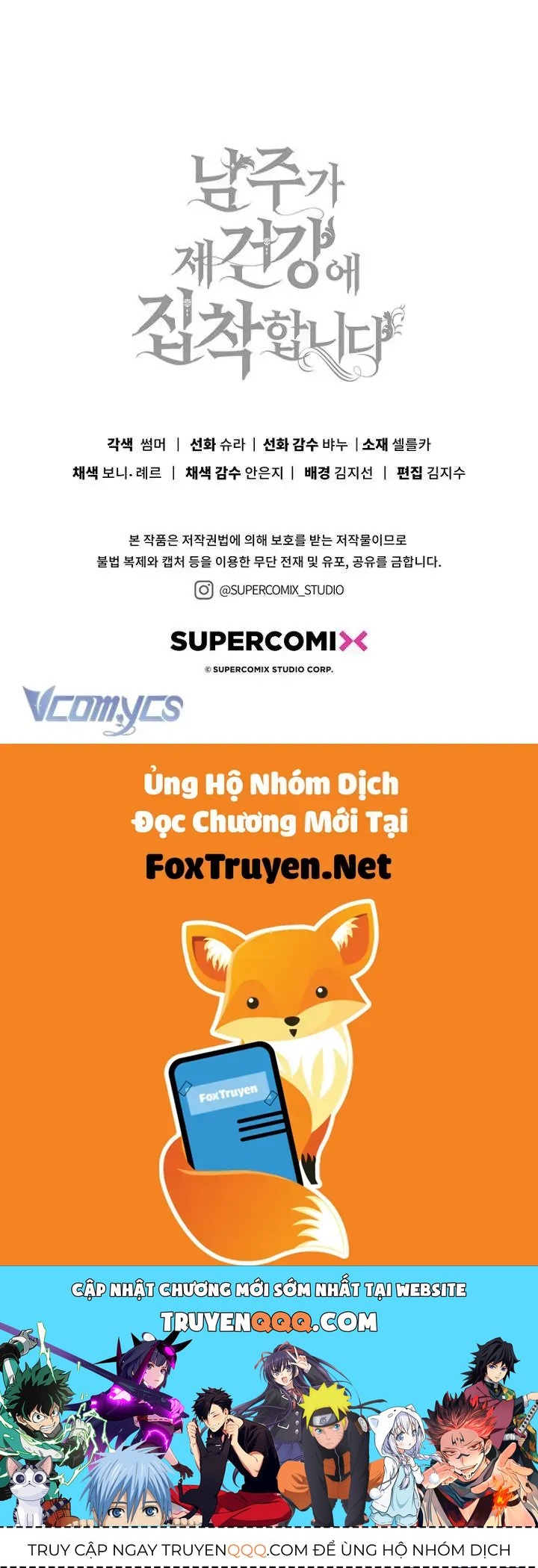 Nam Chính Ám Ảnh Với Sức Khỏe Của Tôi [Chap 49]