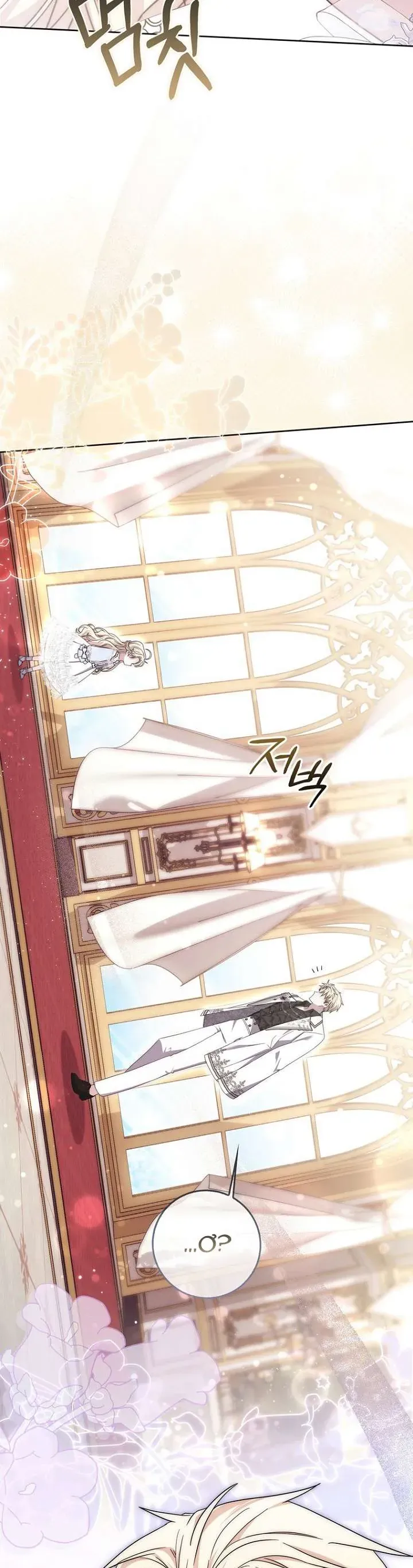 Nam Chính Ám Ảnh Với Sức Khỏe Của Tôi [Chap 49]