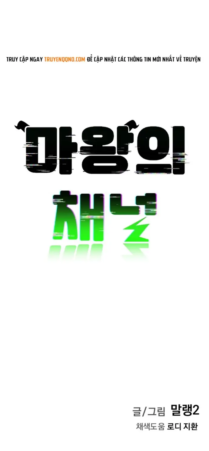 Live Stream Quỷ Vương [Chap 8-9]