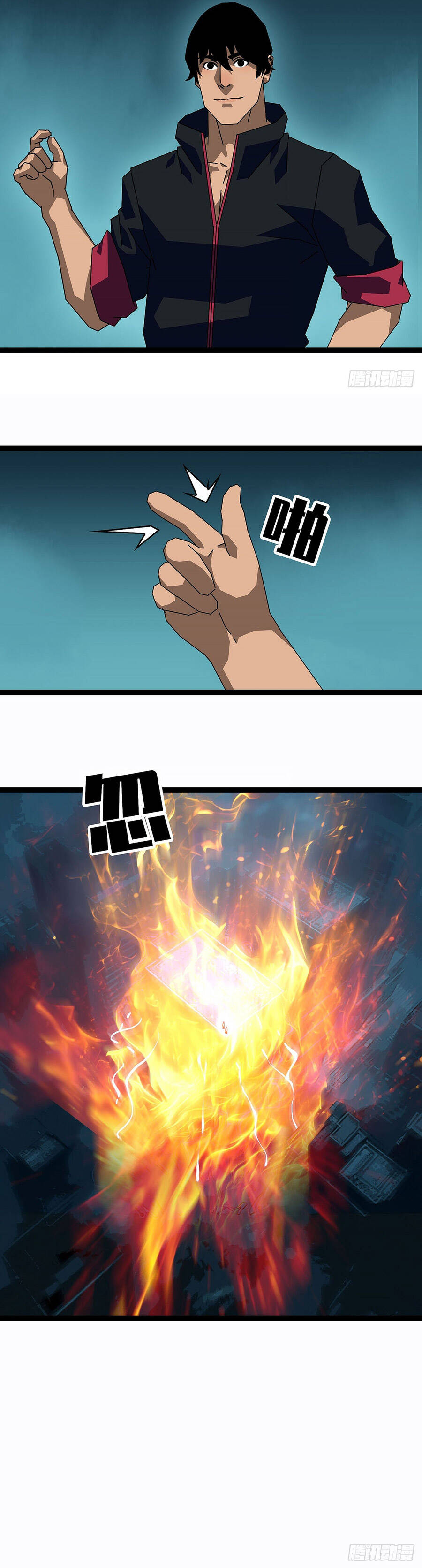 Thần Bài Chap 37 - Next Chap 36