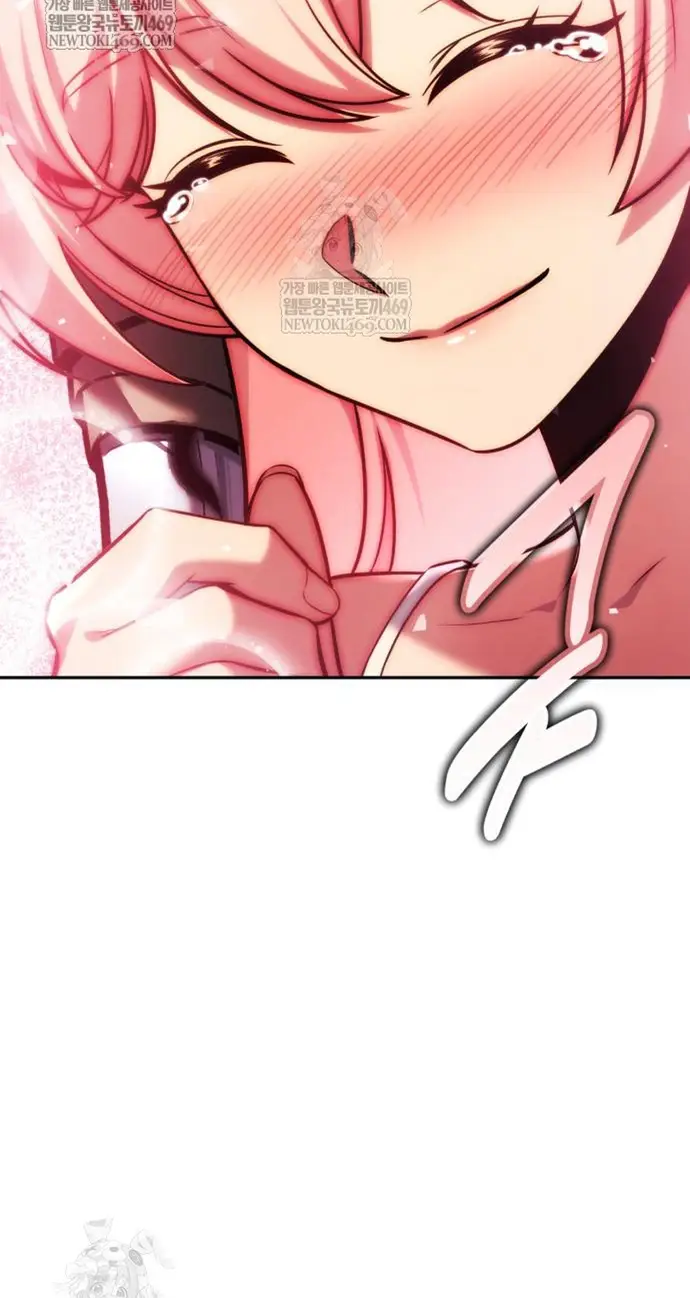 Cẩm Nang Sinh Tồn Của Nhân Vật Phụ Ở Học Viện Chap 86 - Next Chap 85