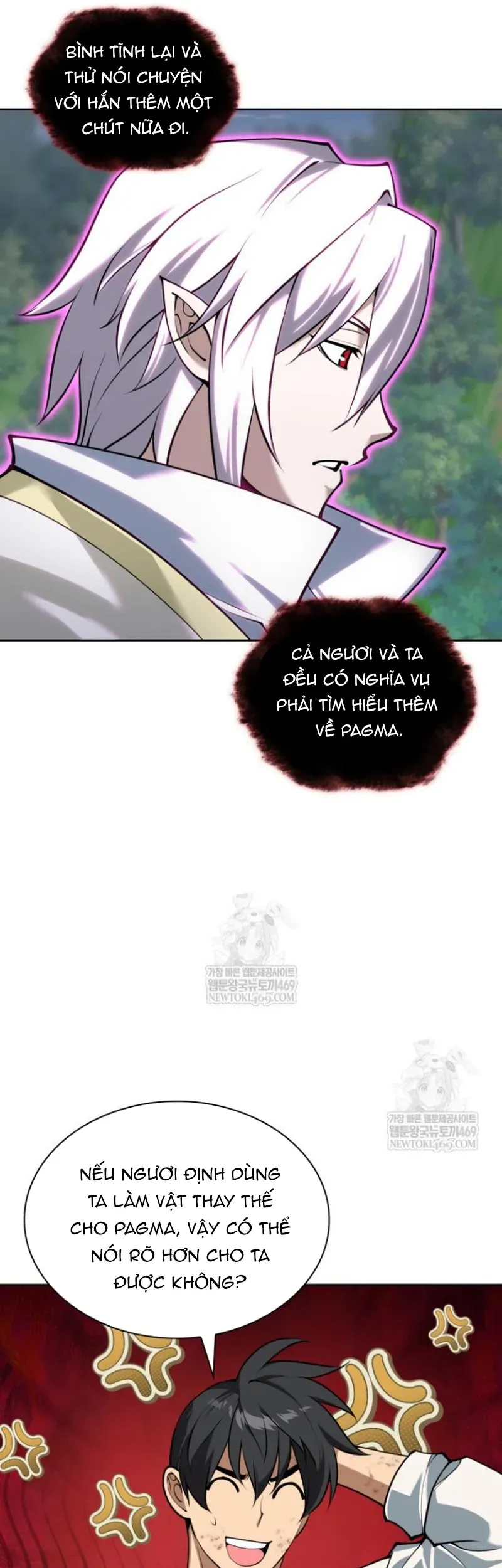 Thợ Rèn Huyền Thoại Chap 309 - Next Chap 308