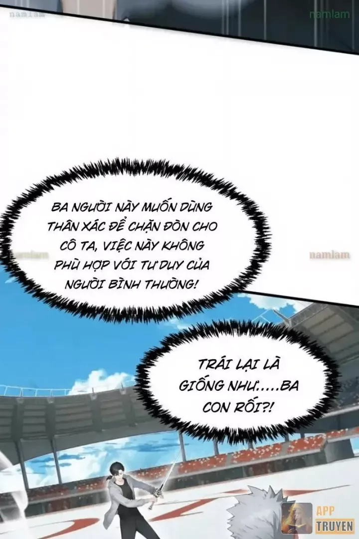 Thái Cổ Thập Hung: Người Khác Ngự Thú Ta Ngự Thú Nương Chap 112 - Next Chap 111