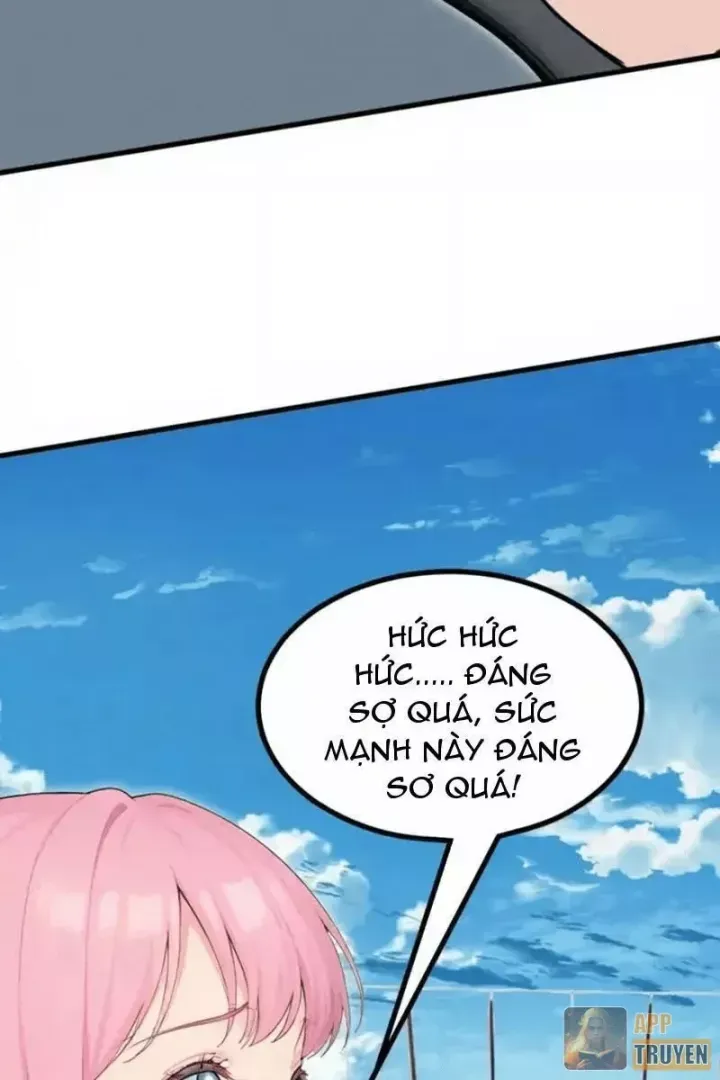 Thái Cổ Thập Hung: Người Khác Ngự Thú Ta Ngự Thú Nương Chap 112 - Next Chap 111