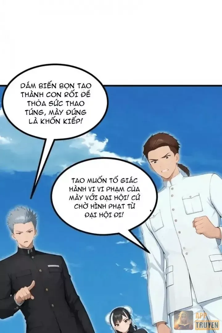 Thái Cổ Thập Hung: Người Khác Ngự Thú Ta Ngự Thú Nương Chap 112 - Next Chap 111