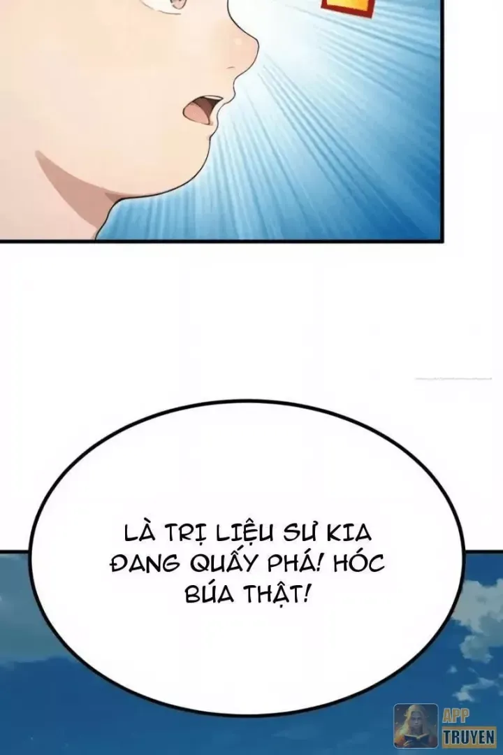 Thái Cổ Thập Hung: Người Khác Ngự Thú Ta Ngự Thú Nương Chap 114 - Next Chap 113