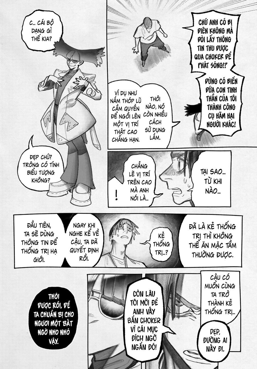 Gachi Akuta [Chap 149-162]