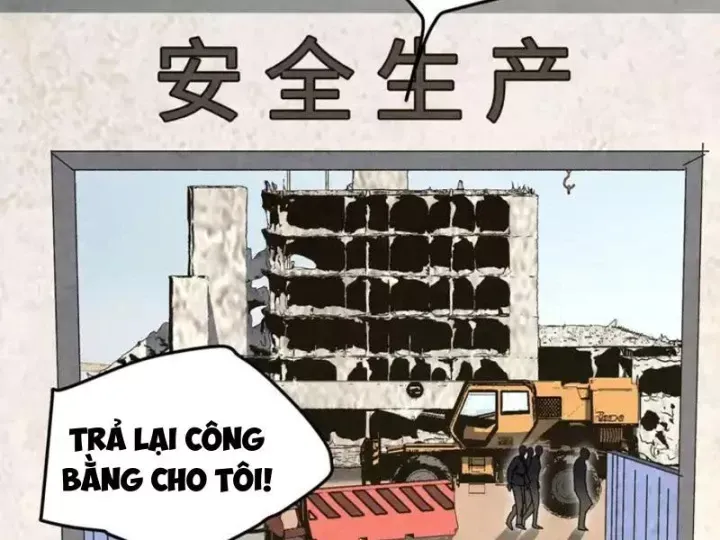 Đặc Chủng Trùng Sinh Về Thời Trung Học Chap 32 - Next Chap 31