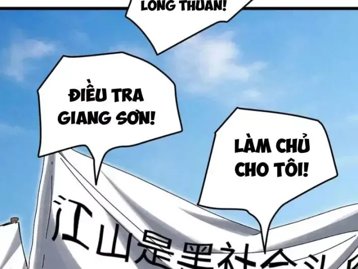 Đặc Chủng Trùng Sinh Về Thời Trung Học Chap 32 - Next Chap 31