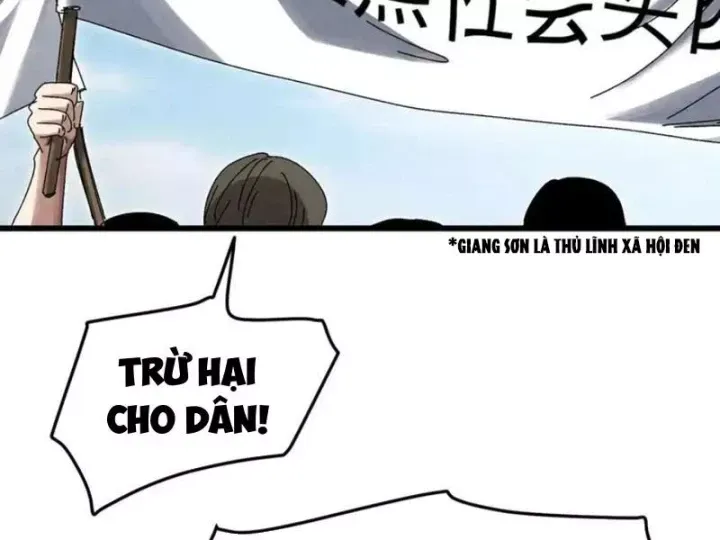 Đặc Chủng Trùng Sinh Về Thời Trung Học Chap 32 - Next Chap 31