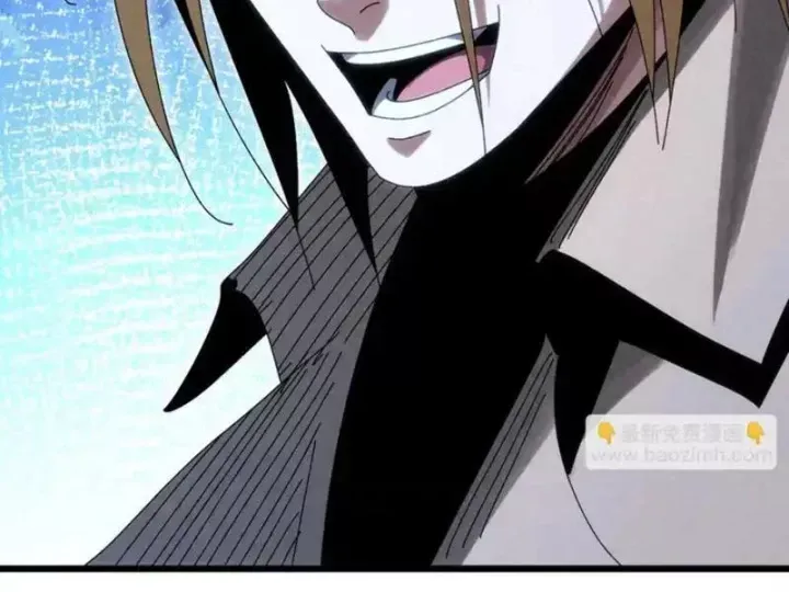 Đặc Chủng Trùng Sinh Về Thời Trung Học Chap 32 - Next Chap 31