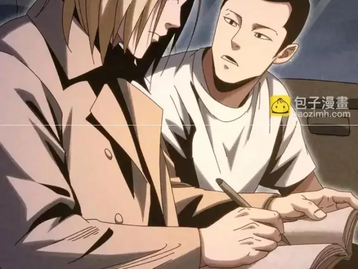 Đặc Chủng Trùng Sinh Về Thời Trung Học Chap 32 - Next Chap 31