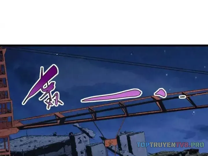 Đặc Chủng Trùng Sinh Về Thời Trung Học Chap 32 - Next Chap 31