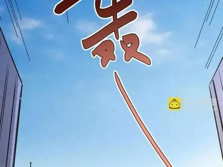 Đặc Chủng Trùng Sinh Về Thời Trung Học Chap 32 - Next Chap 31