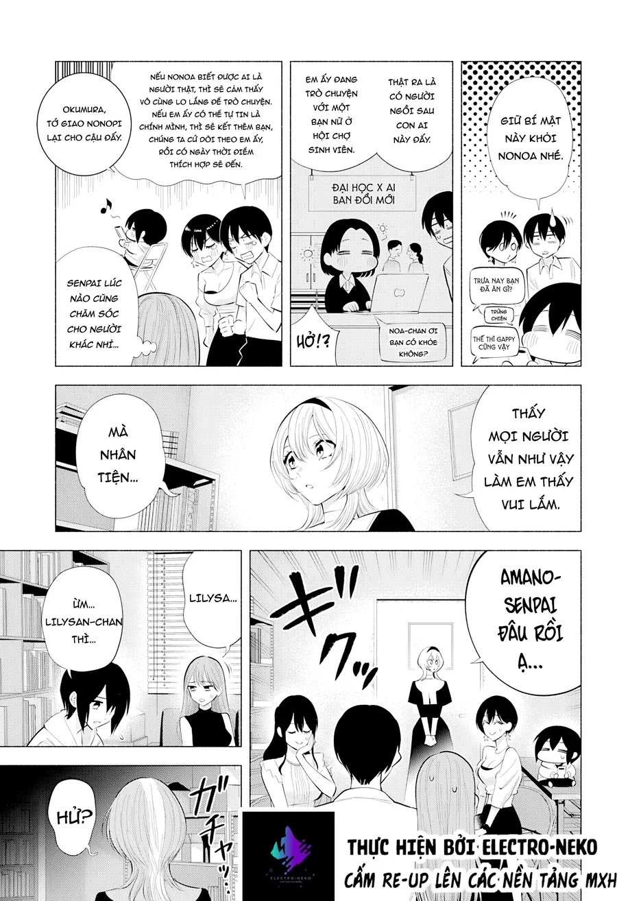 Sự Quyến Rủ Của 25D Chap 201 - Next Chap 199