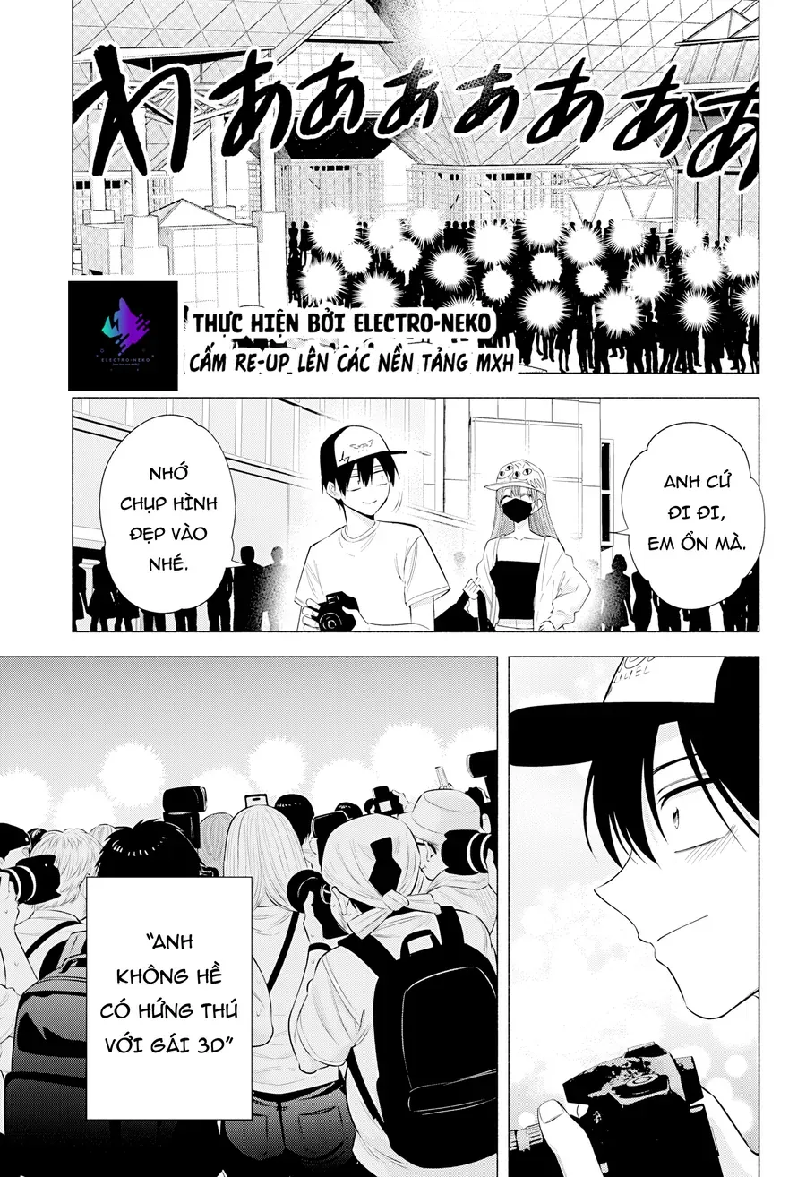 Sự Quyến Rủ Của 25D Chap 201 - Next Chap 199