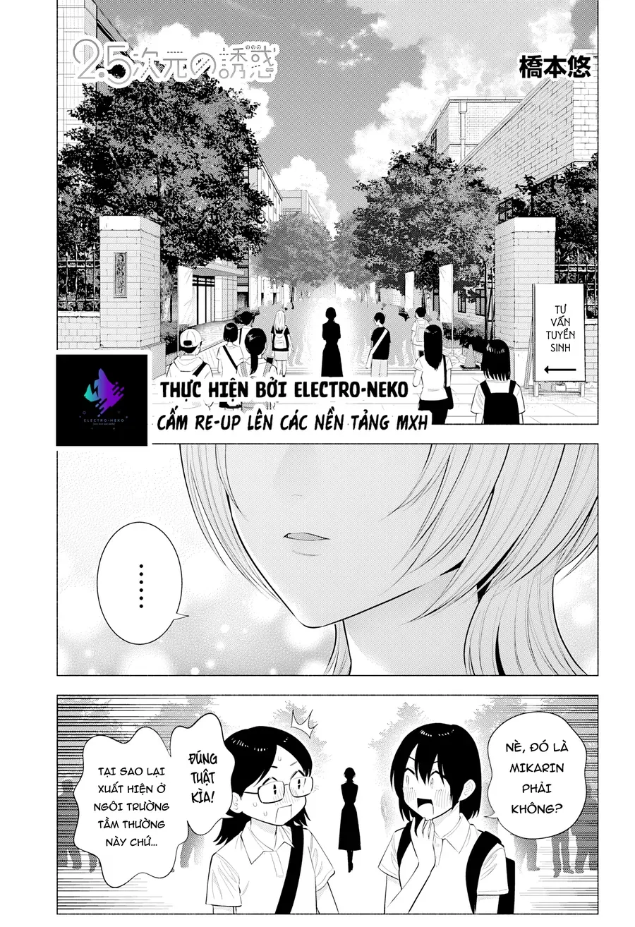 Sự Quyến Rủ Của 25D Chap 201 - Next Chap 199