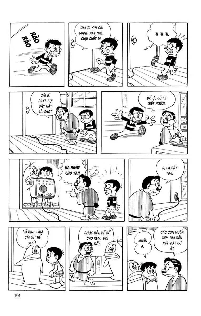 Con Ma Q-Taro Perfect Edition Chap 37 - Next Chap 36