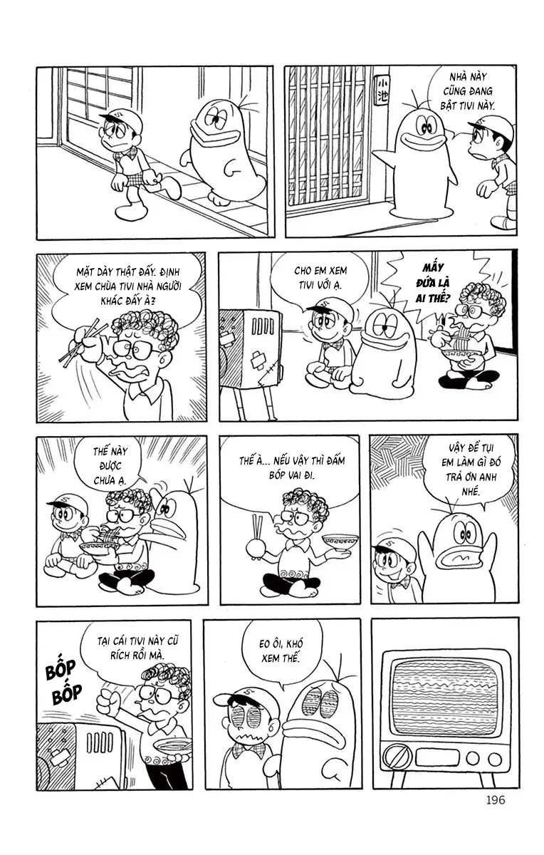 Con Ma Q-Taro Perfect Edition Chap 37 - Next Chap 36