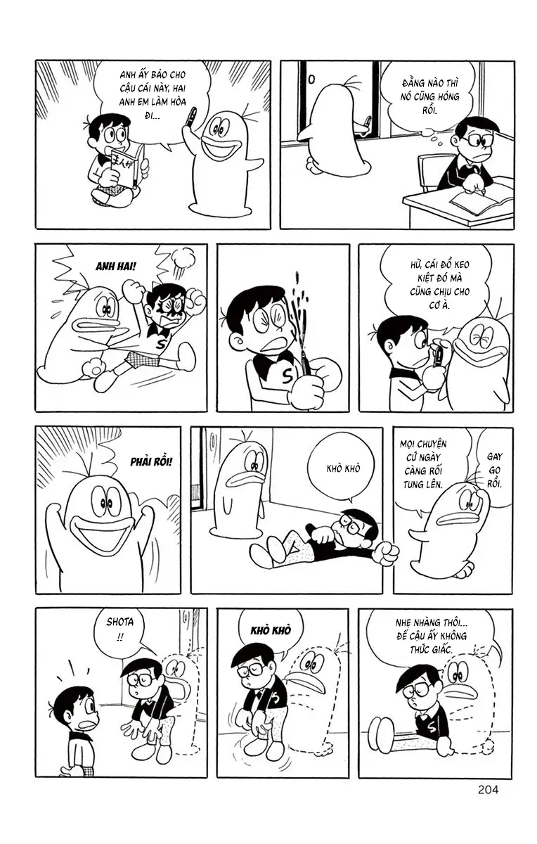 Con Ma Q-Taro Perfect Edition Chap 38 - Next Chap 37