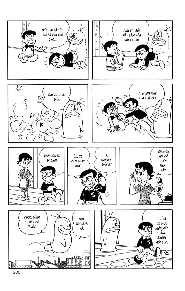 Con Ma Q-Taro Perfect Edition Chap 38 - Next Chap 37