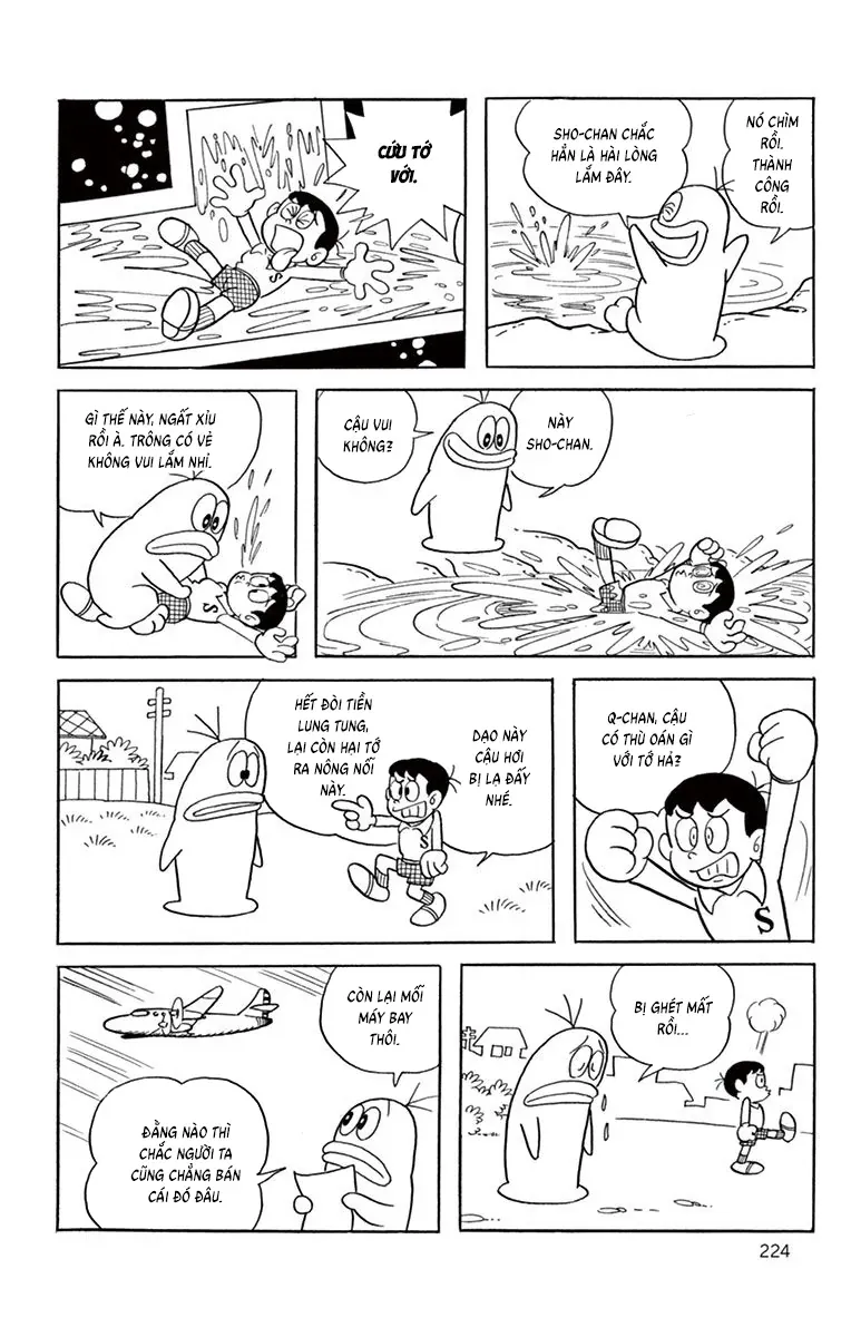 Con Ma Q-Taro Perfect Edition Chap 39 - Next Chap 38