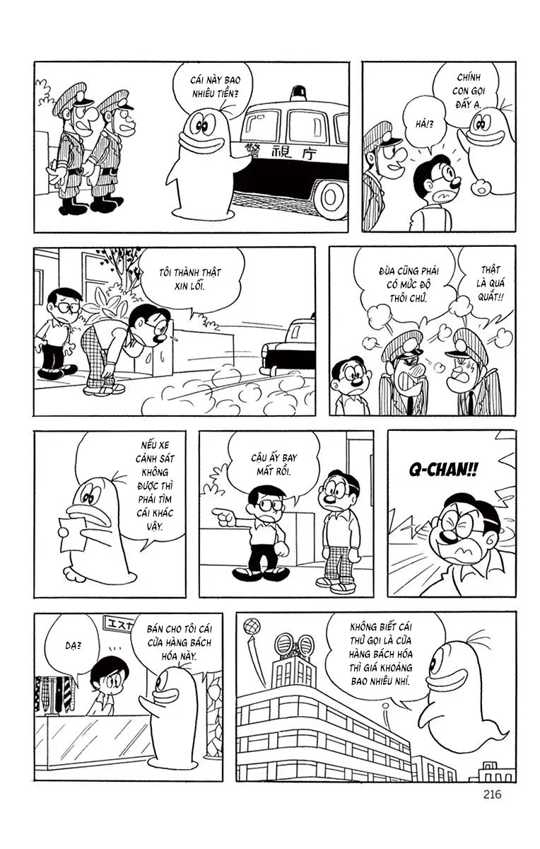 Con Ma Q-Taro Perfect Edition Chap 39 - Next Chap 38