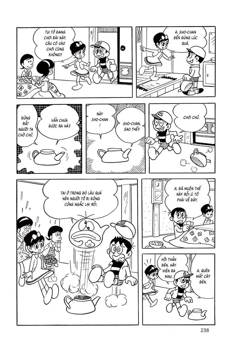 Con Ma Q-Taro Perfect Edition Chap 40 - Next Chap 39