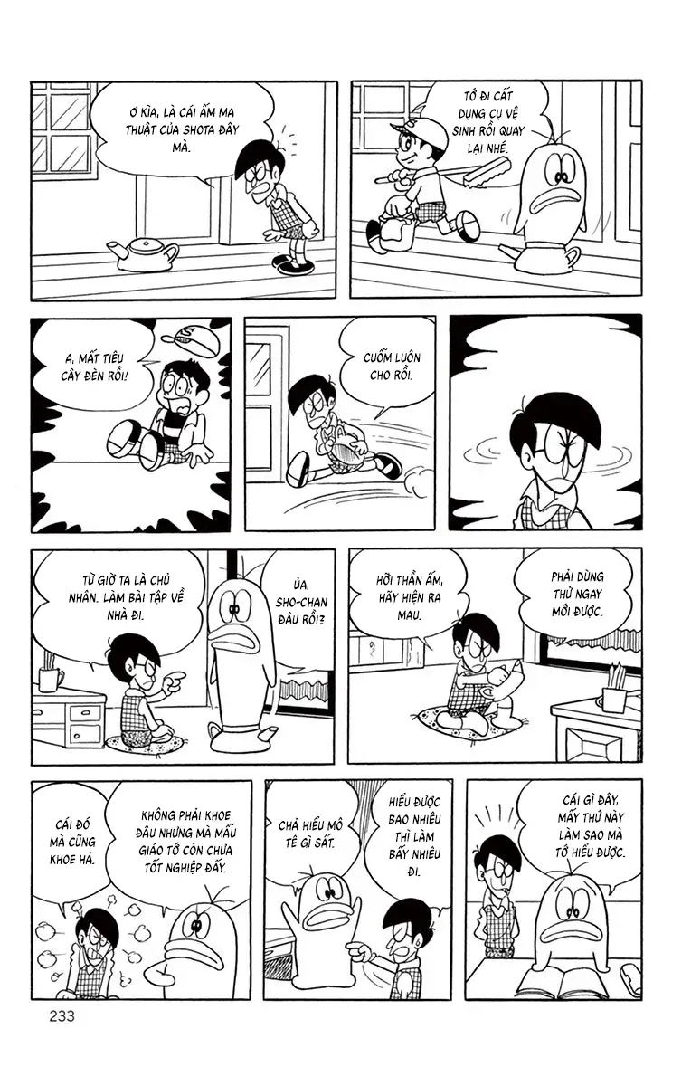 Con Ma Q-Taro Perfect Edition Chap 40 - Next Chap 39