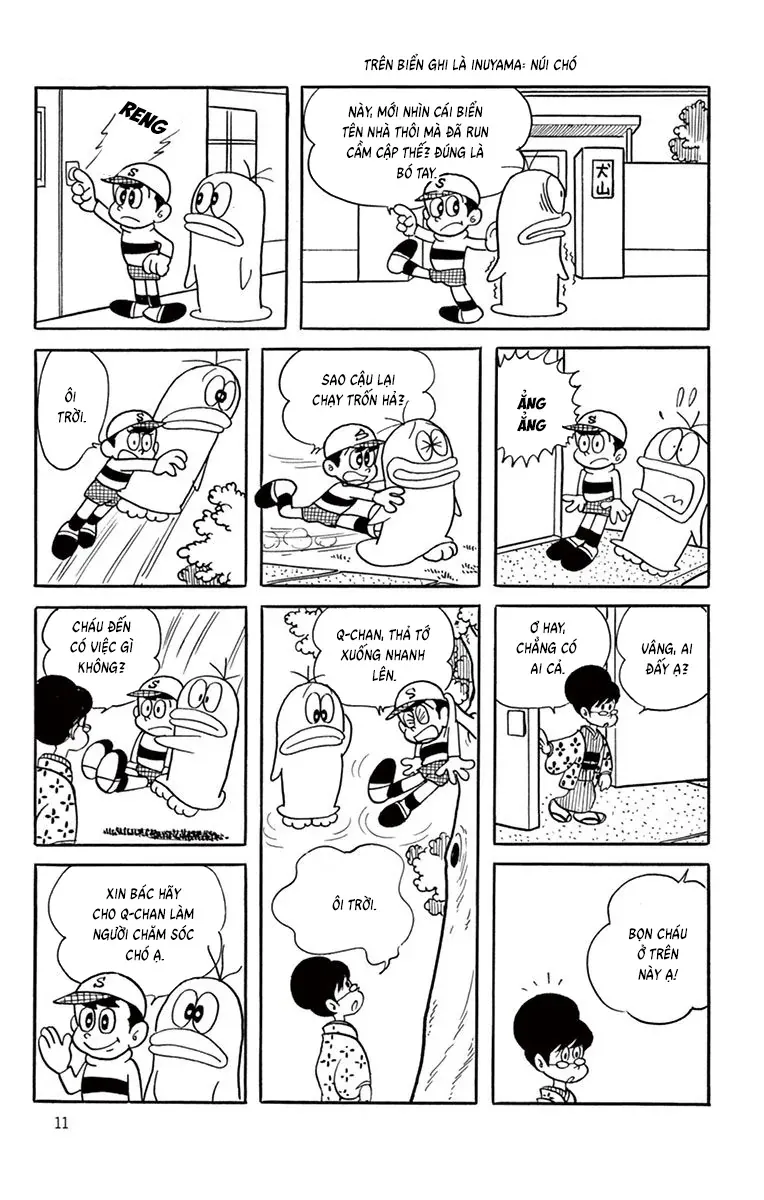 Con Ma Q-Taro Perfect Edition Chap 41 - Next Chap 40