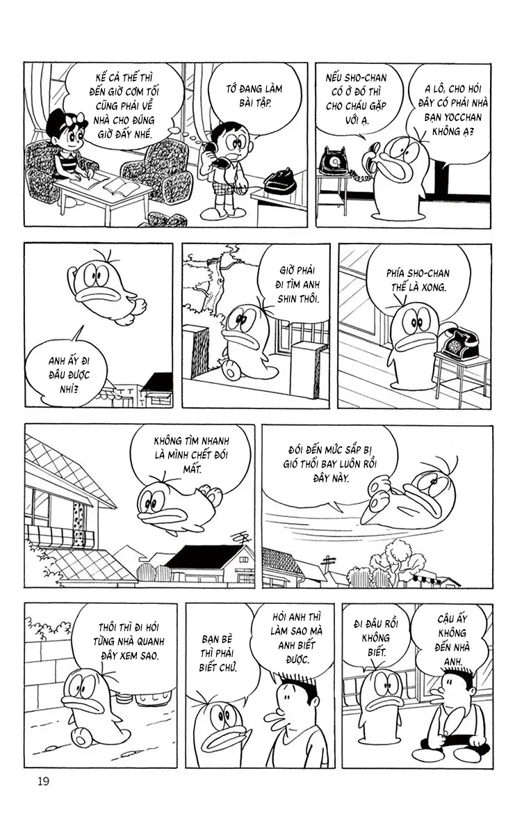 Con Ma Q-Taro Perfect Edition Chap 42 - Next Chap 41