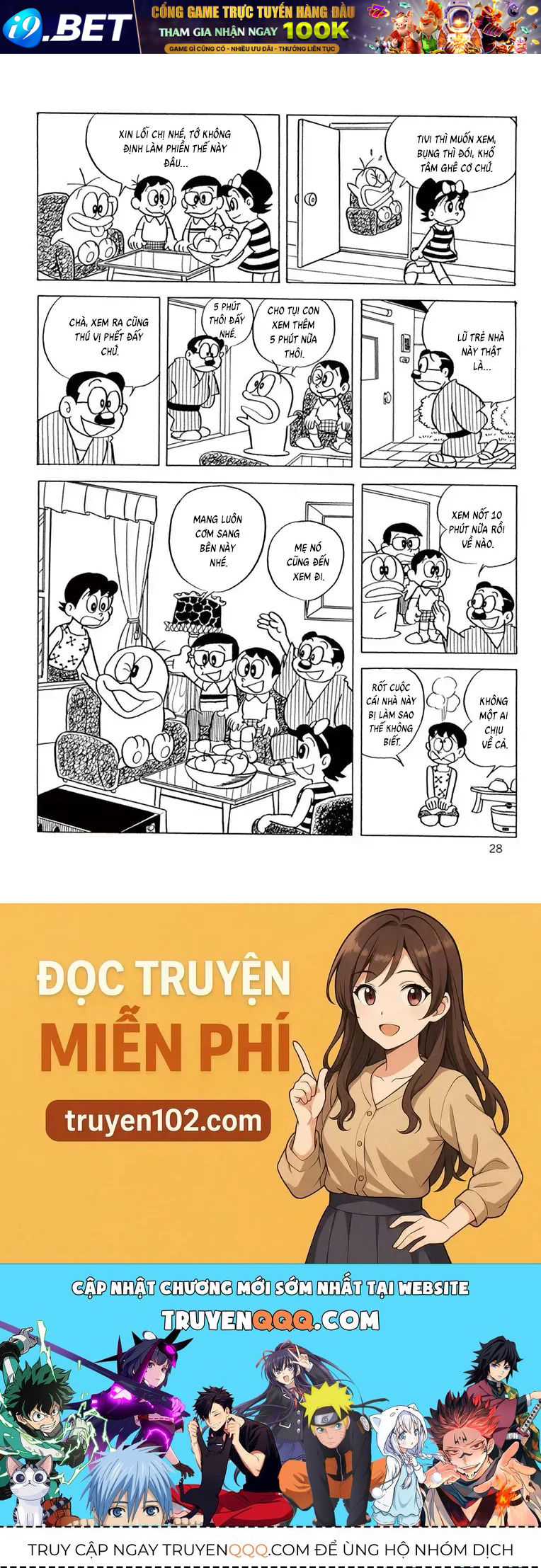 Con Ma Q-Taro Perfect Edition Chap 42 - Next Chap 41