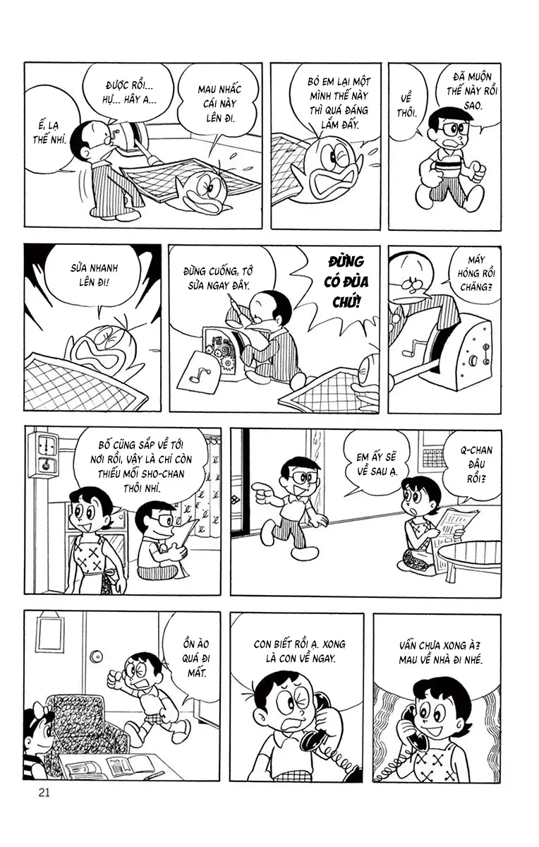 Con Ma Q-Taro Perfect Edition Chap 42 - Next Chap 41