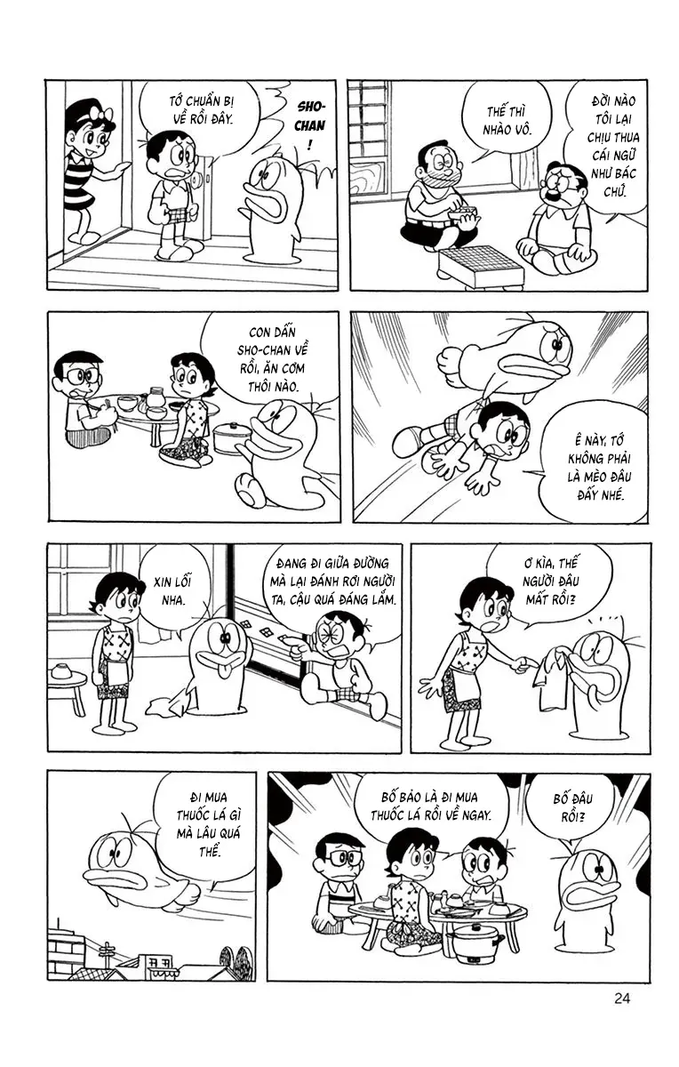 Con Ma Q-Taro Perfect Edition Chap 42 - Next Chap 41