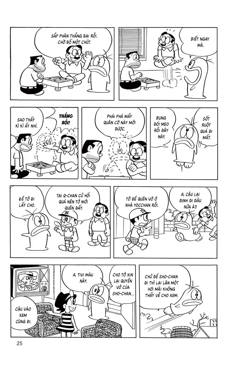 Con Ma Q-Taro Perfect Edition Chap 42 - Next Chap 41