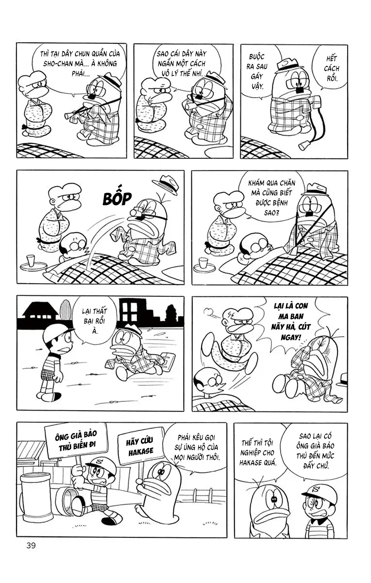 Con Ma Q-Taro Perfect Edition Chap 43 - Next Chap 42