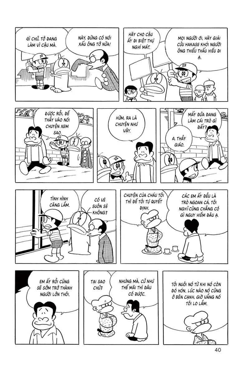 Con Ma Q-Taro Perfect Edition Chap 43 - Next Chap 42