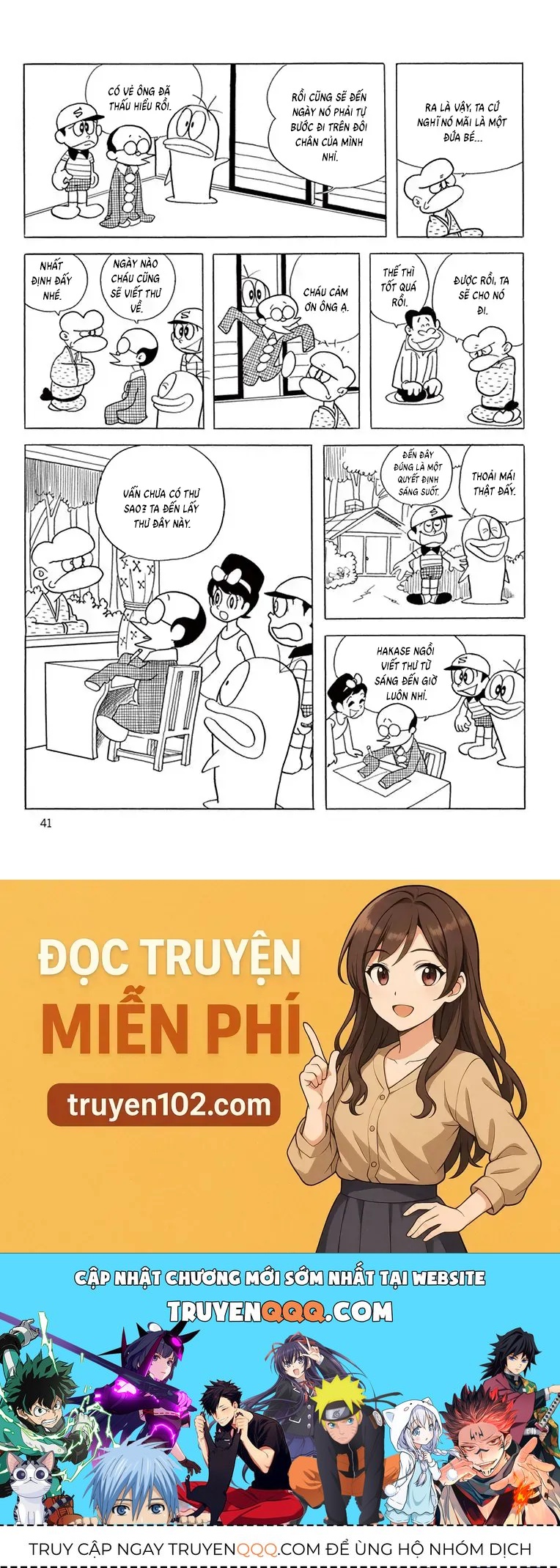 Con Ma Q-Taro Perfect Edition Chap 43 - Next Chap 42