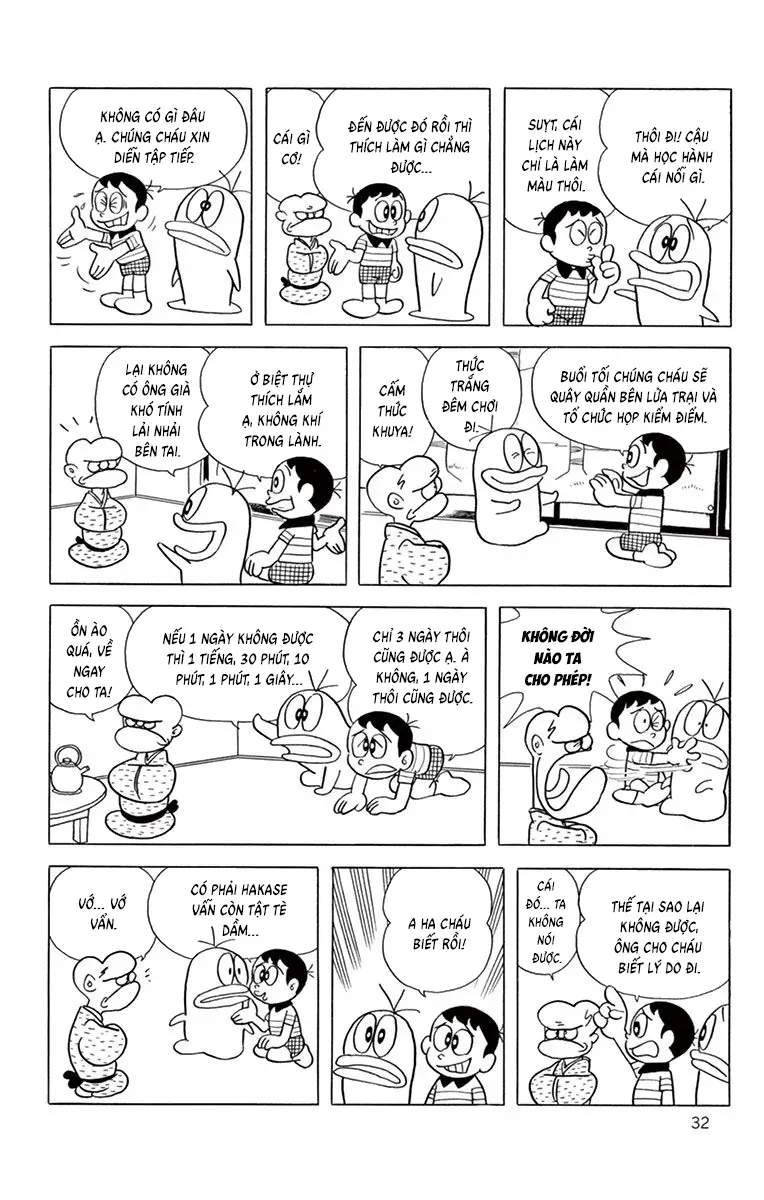 Con Ma Q-Taro Perfect Edition Chap 43 - Next Chap 42