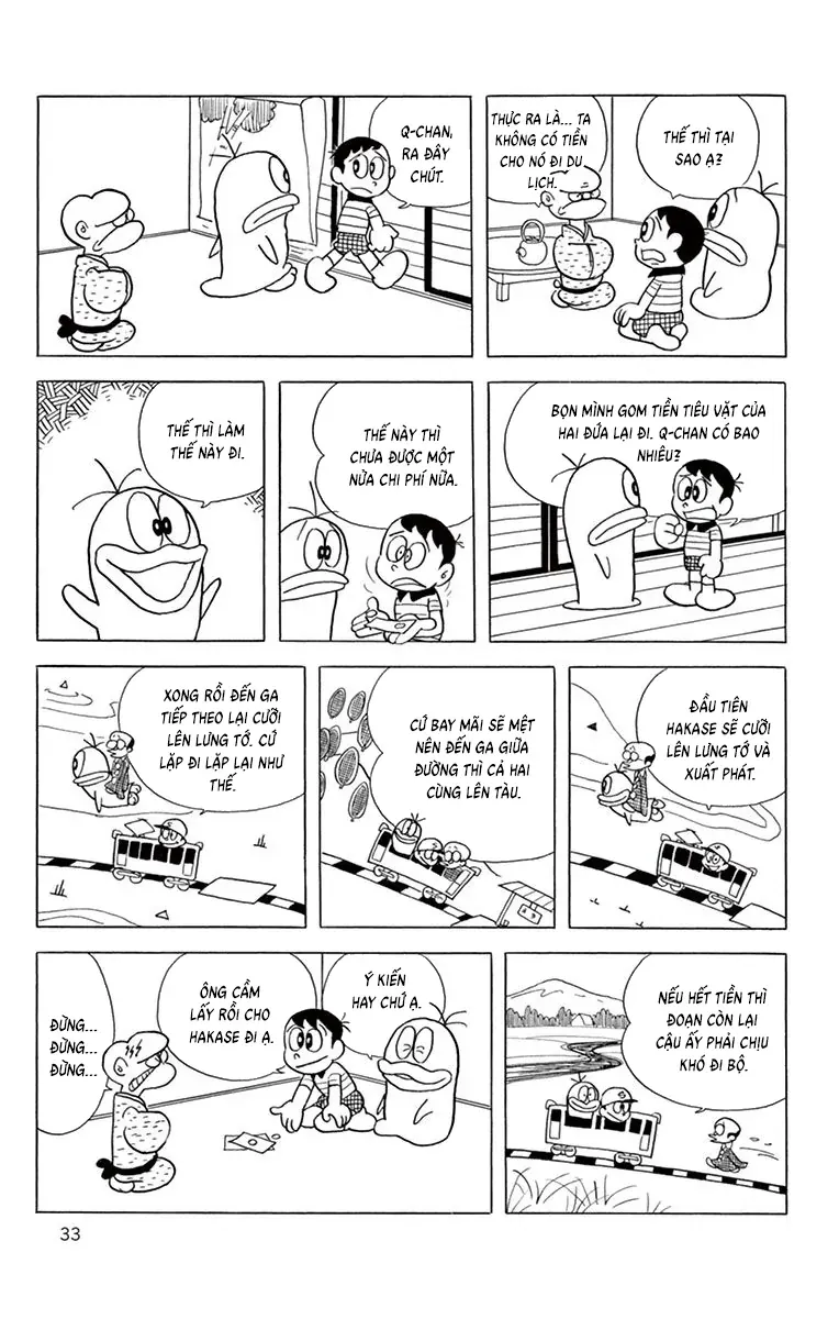 Con Ma Q-Taro Perfect Edition Chap 43 - Next Chap 42