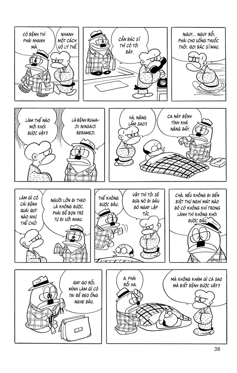 Con Ma Q-Taro Perfect Edition Chap 43 - Next Chap 42